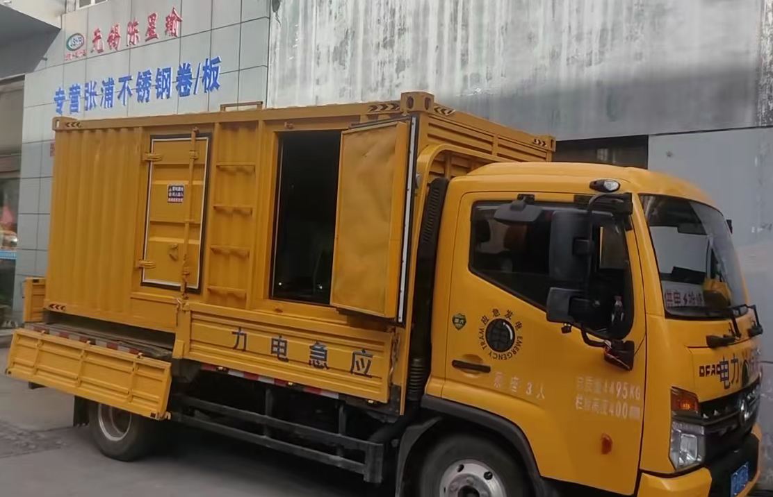 荔波柴油发电机组负载测试时应如何监控机组的运行状态？